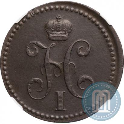 Picture 3 kopecks 1840 year ЕМ 