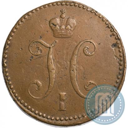 Picture 3 kopecks 1840 year СМ 