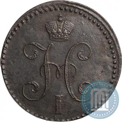 Фото 2 копейки 1840 года СМ 