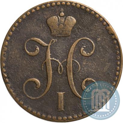 Фото 2 копейки 1840 года СПМ 