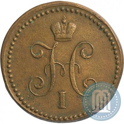 Picture 1 kopeck 1840 year СМ 