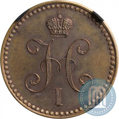 Picture 1 kopeck 1840 year ЕМ 