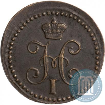 Picture 1/4 kopeck 1840 year ЕМ 