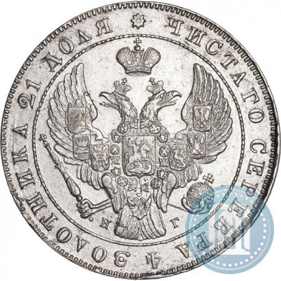 Фото 1 рубль 1841 года СПБ-НГ 