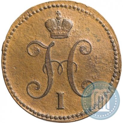 Picture 3 kopecks 1841 year ЕМ 