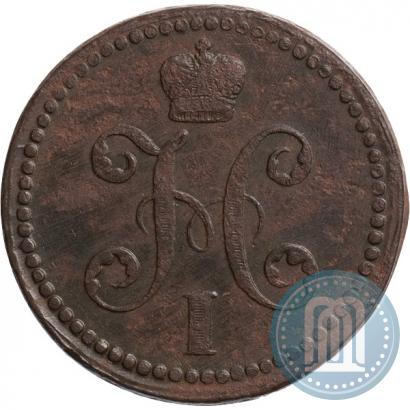 Picture 2 kopecks 1841 year ЕМ 