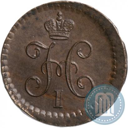 Picture 1/4 kopeck 1841 year ЕМ 