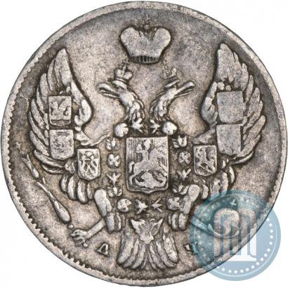 Picture 10 kopecks 1842 year СПБ-АЧ 