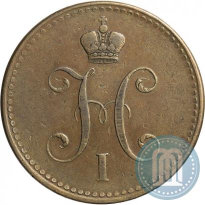 Фото 3 копейки 1842 года СПМ 