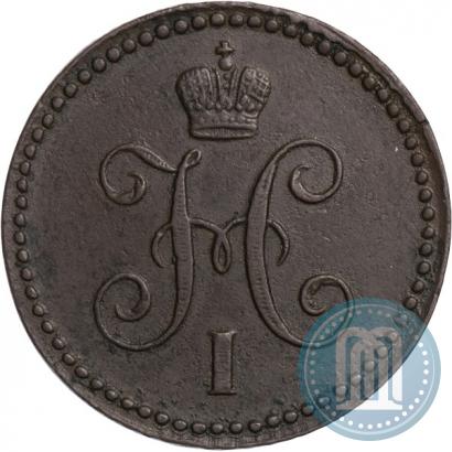 Фото 1 копейка 1842 года ЕМ 