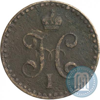 Picture 1/2 kopeck 1842 year СПМ 