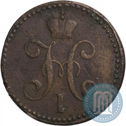 Фото 2 копейки 1843 года СМ 
