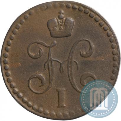 Picture 1/2 kopeck 1843 year ЕМ 