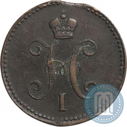 Фото 3 копейки 1844 года ЕМ 