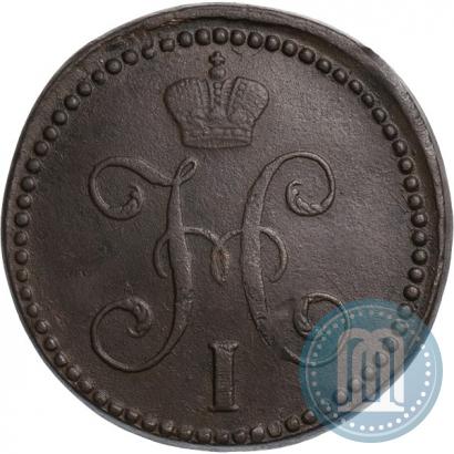 Фото 2 копейки 1844 года СМ 