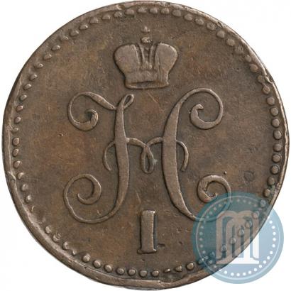 Фото 1 копейка 1844 года ЕМ 