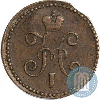 Picture 1 kopeck 1844 year СМ 