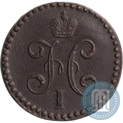 Picture 1/2 kopeck 1844 year СМ 