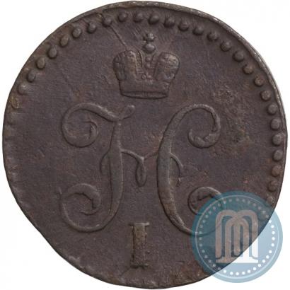 Picture 1/2 kopeck 1844 year СМ 