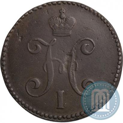 Фото 3 копейки 1846 года СМ 