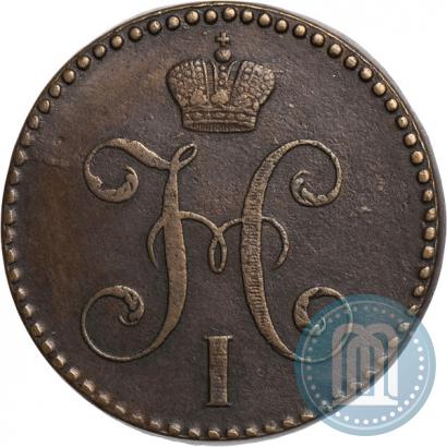 Фото 2 копейки 1846 года СМ 