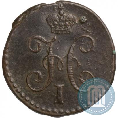 Picture 1/4 kopeck 1846 year СМ 