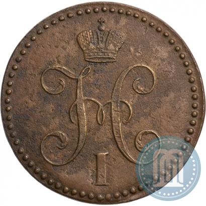 Picture 2 kopecks 1847 year СМ 