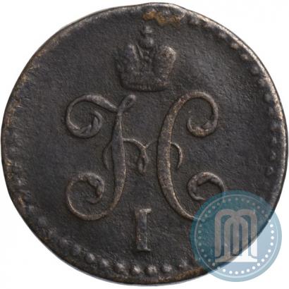 Picture 1/2 kopeck 1847 year СМ 