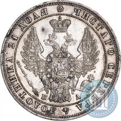 Picture 1 rouble 1849 year СПБ-ПА 