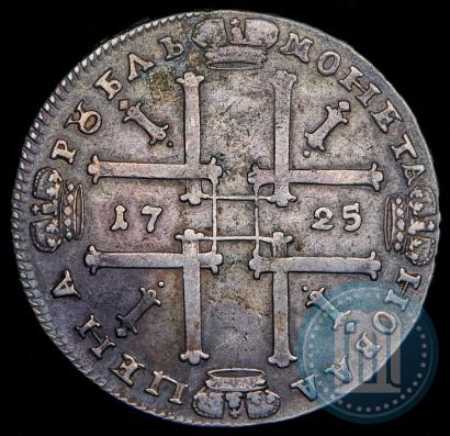 Фото 1 рубль 1725 года OK "Портрет в античных доспехах"