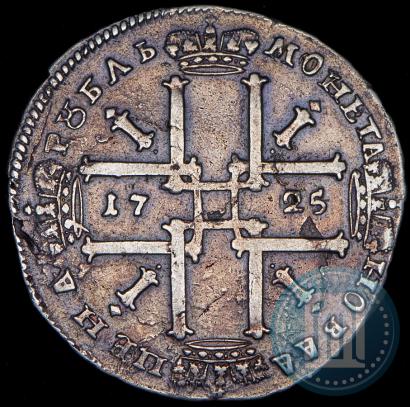 Фото 1 рубль 1725 года  "Портрет в античных доспехах"