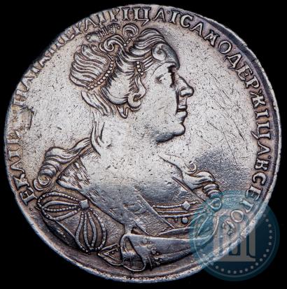 Фото 1 рубль 1727 года СПБ "Петербургский тип, портрет вправо"