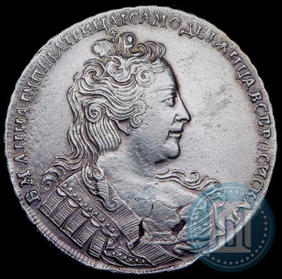 Фото 1 рубль 1730 года  