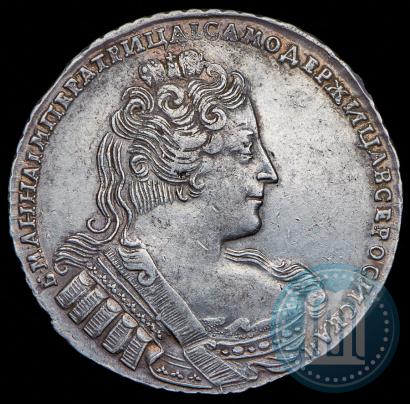Фото 1 рубль 1733 года  