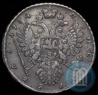 Фото 1 рубль 1734 года  "Тип 1735 года"