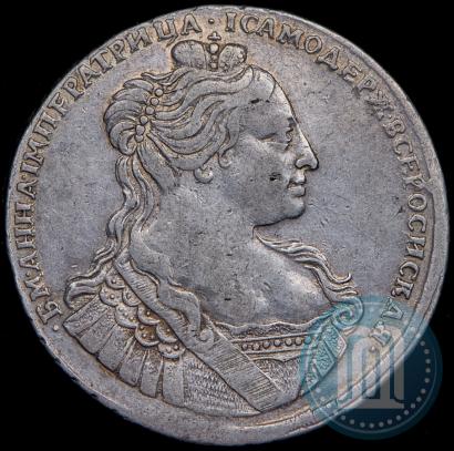 Фото 1 рубль 1734 года  "Тип 1735 года"