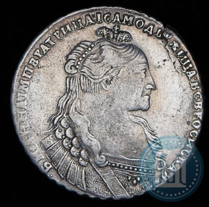 Фото 1 рубль 1735 года  