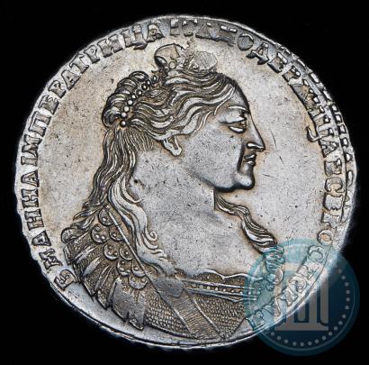Фото 1 рубль 1737 года  "Тип 1735 года"