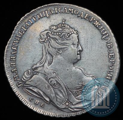 Фото 1 рубль 1738 года СПБ "Петербургский тип"