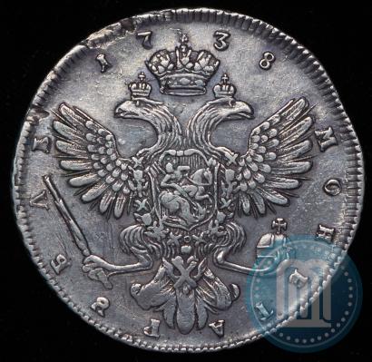 Фото 1 рубль 1738 года СПБ "Петербургский тип"
