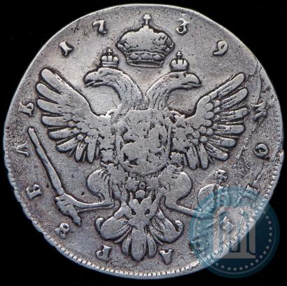 Фото 1 рубль 1739 года СПБ "Петербургский тип"