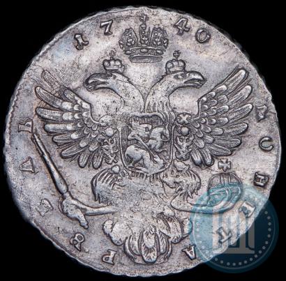 Фото 1 рубль 1740 года  "Московский тип"