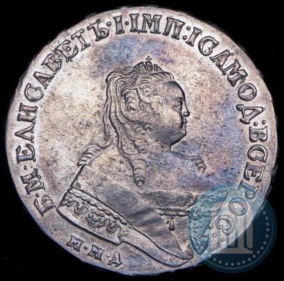 Фото 1 рубль 1749 года ММД 