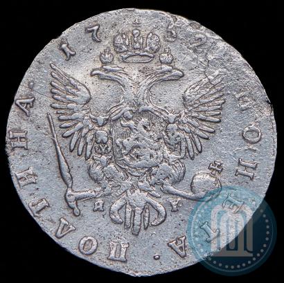 Фото Полтина 1752 года СПБ-ЯI 