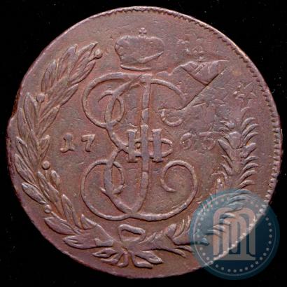 Фото 5 копеек 1763 года ММ 