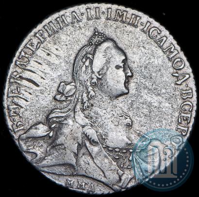 Фото 1 рубль 1768 года ММД-EI 
