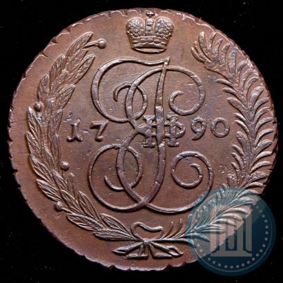Фото 5 копеек 1790 года АМ 