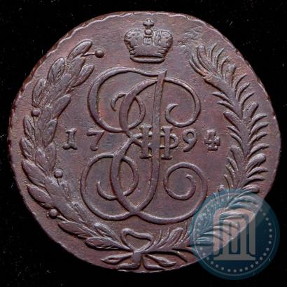 Фото 5 копеек 1794 года АМ 