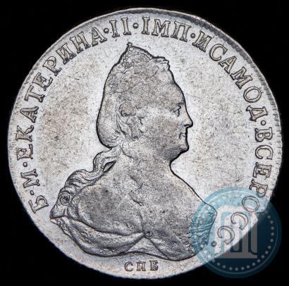Фото 1 рубль 1796 года СПБ-IC 