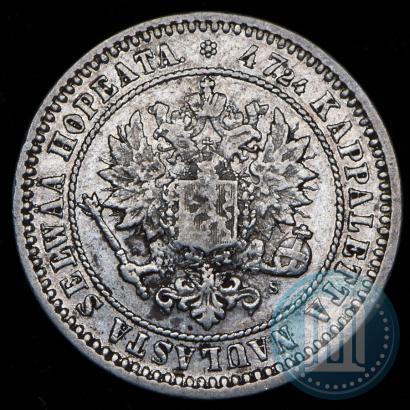 Фото 2 марки 1870 года S 
